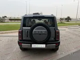 GWM Haval V7 Premium 2027